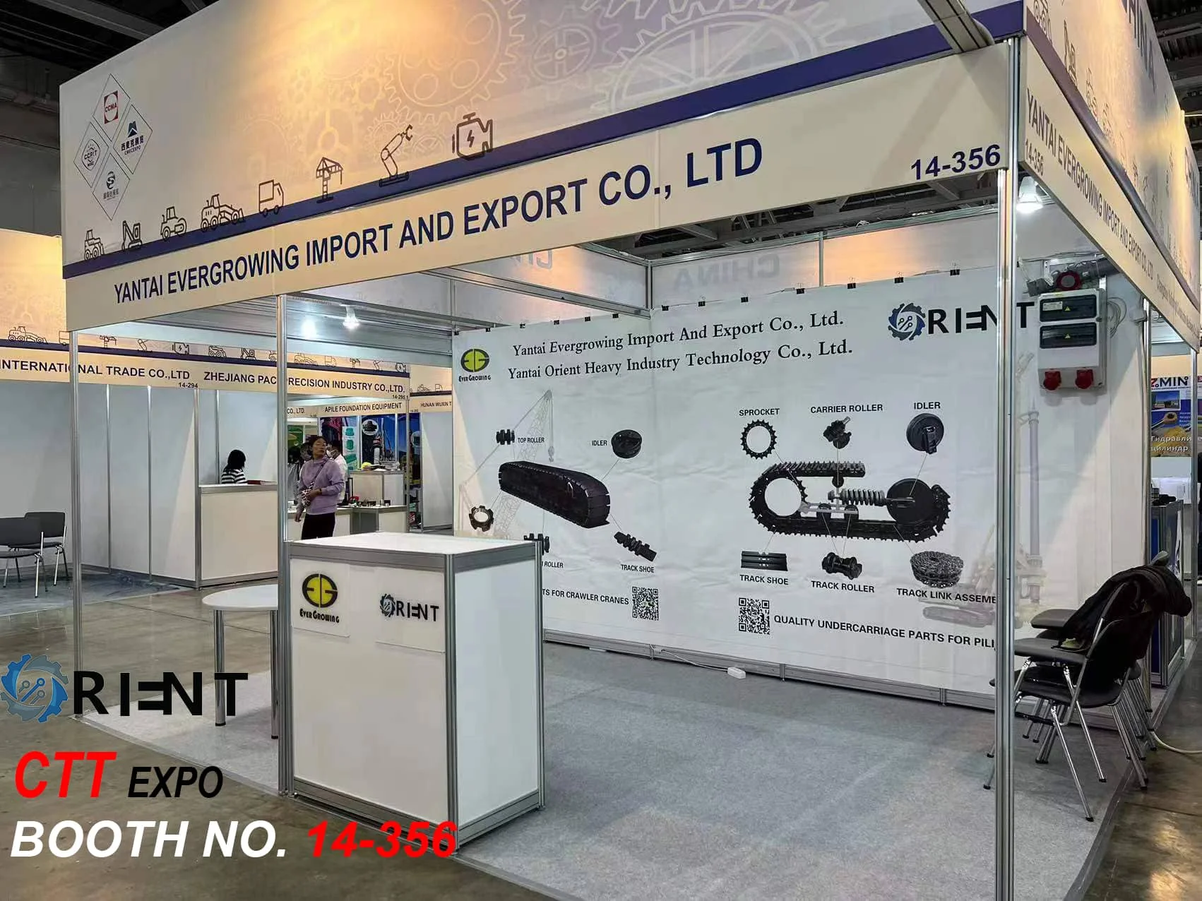 Yantai Orient is actively preparing for tomorrow's 2023 CTT EXPO